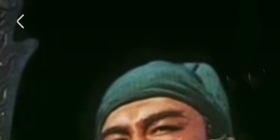 关公