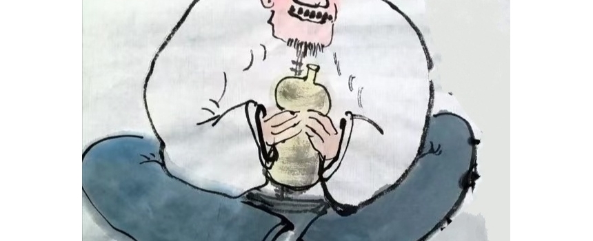 自嘲