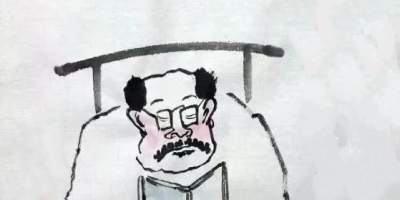 读书