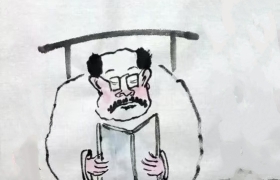 读书