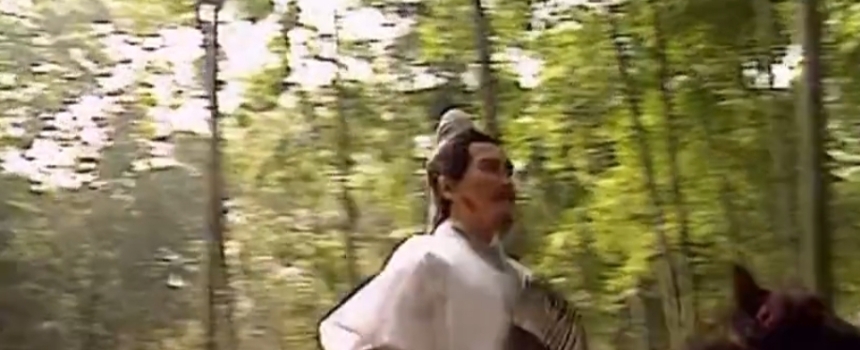 出山