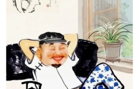 杂言