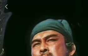 关公