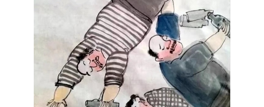 醉书