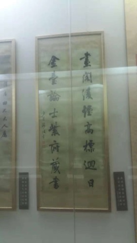 96439E51-2213-4DB2-A387-5D3760BACF9A.jpeg