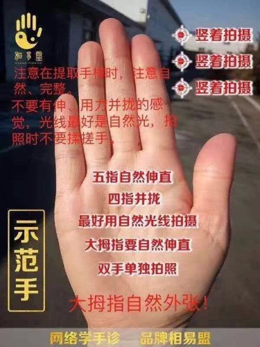 mmexport1550744114563.jpg