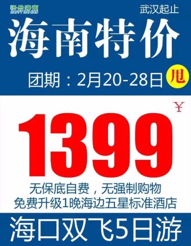 mmexport1550754081621.jpg