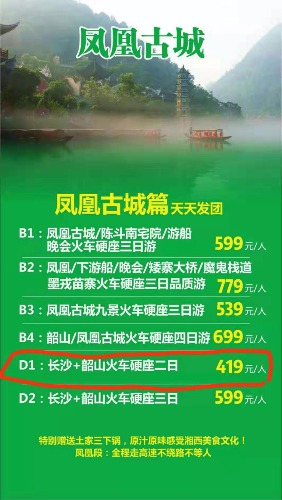 mmexport1551001195648.jpg