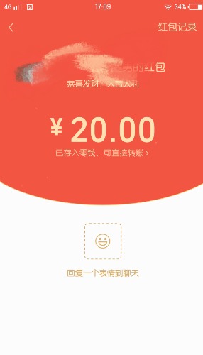 mmexport1551527293573.jpg