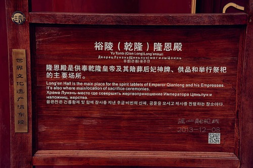 201503241510257453750.jpg