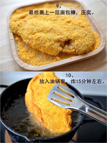 1551792345128.jpeg