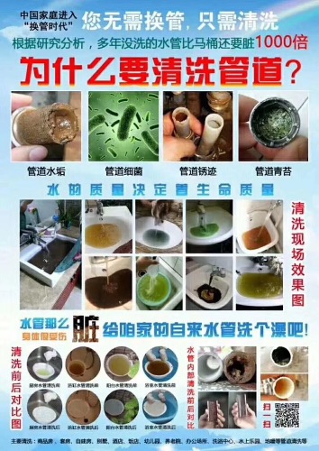 E866CC11-1982-447D-A03F-D9CEADBB6A5B.jpeg