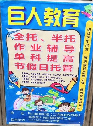 IMG_20190314_114936.jpg