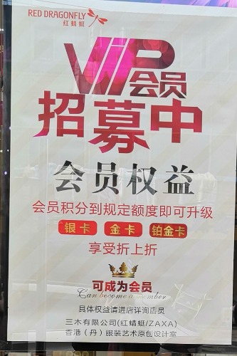 IMG_20190314_115508.jpg