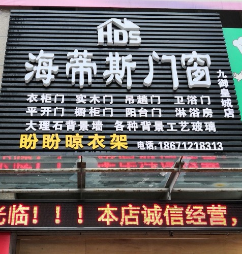 IMG_20190307_084945.jpg