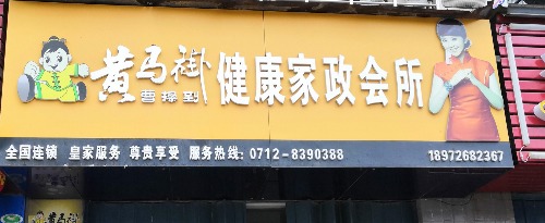 IMG_20190307_085114.jpg