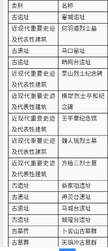 Screenshot_20190316_193743.jpg