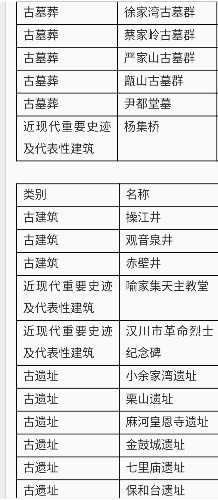 Screenshot_20190316_193855.jpg
