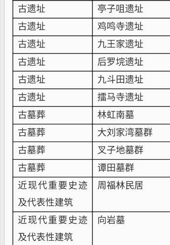 Screenshot_20190316_193953.jpg