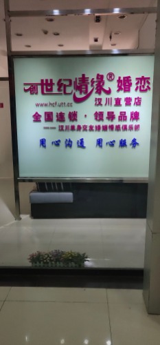 IMG_20190317_110330.jpg