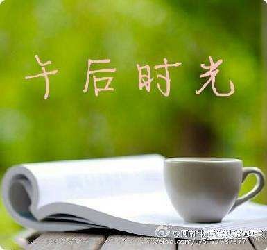 005Ept9Hjw1f4fohwlhigj30bv0b33yx14-52-52-.jpg