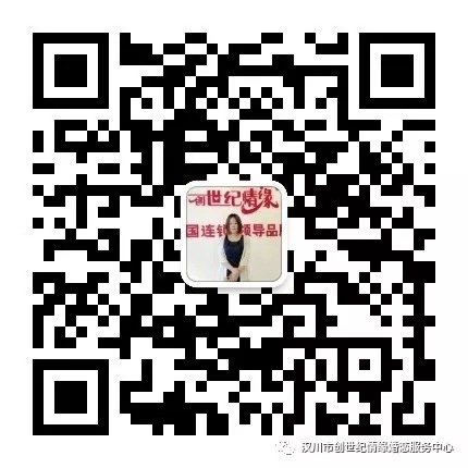 mmexport1552960268686.jpg