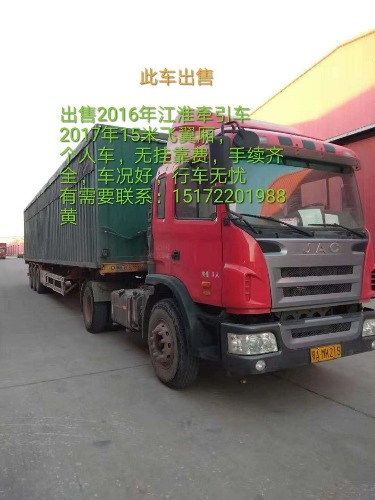 mmexport1553757066093.jpg