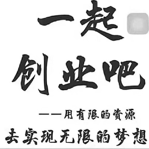 mmexport1554969869806.jpg