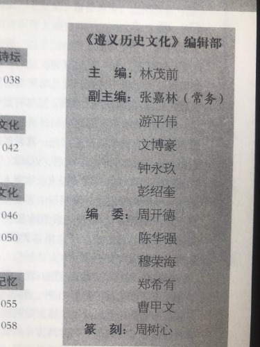 mmexport1557303257129.jpg