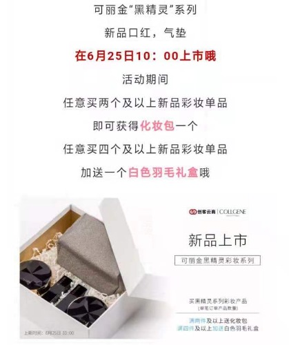 mmexport1561429058668.jpg