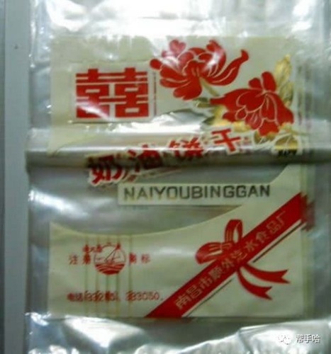 null-677617fabea9bcf9.jpg