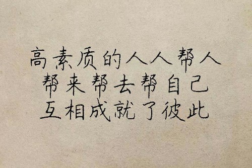 mmexport1572917117360.jpg