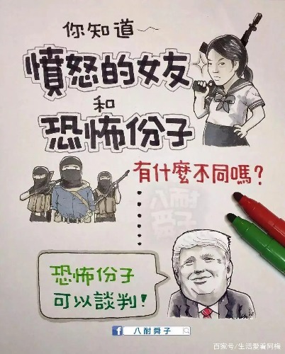 6a63f6246b600c33819bcc5a4279950ad8f9a178@f_webp.jpg