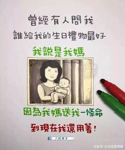 a8773912b31bb05134f6a5d7614f1eb14bede03e@f_webp.jpg