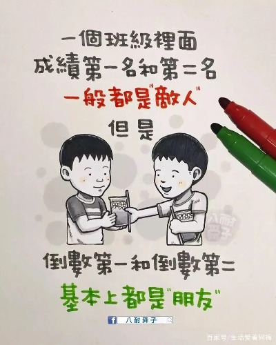 0b46f21fbe096b635018ef5354064341ebf8ac6f@f_webp.jpg