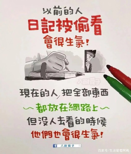 71cf3bc79f3df8dc9bd2e6959524b68e46102885@f_webp.jpg