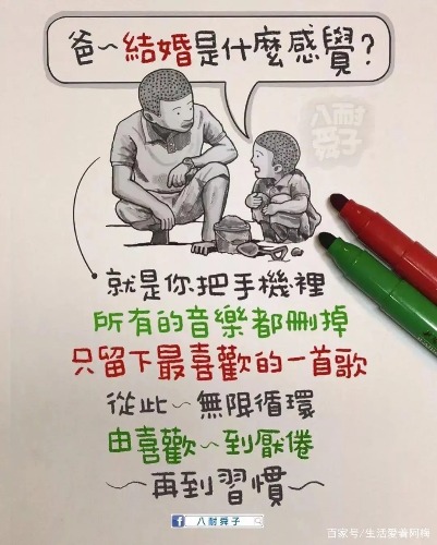 a9d3fd1f4134970a7c8e6b82c2ff15cda6865d5c@f_webp.jpg