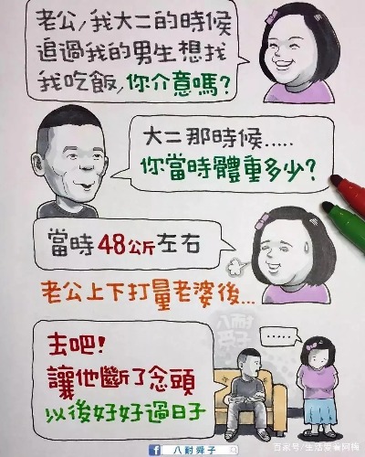 f3d3572c11dfa9ec80f167c935e53306938fc1cf@f_webp.jpg