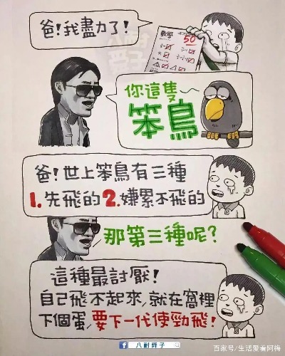 bf096b63f6246b60f5bfad088acdde49500fa2d0@f_webp.jpg