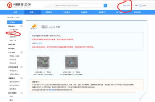 null4aa8e8d65871352b.jpg