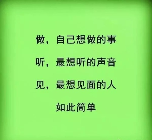 mmexport1578343598040.jpg