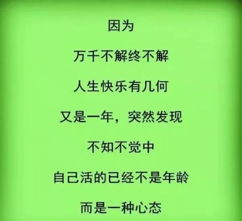 mmexport1578343607743.jpg