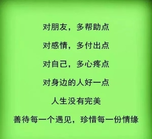 mmexport1578343618886.jpg