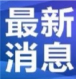 Screenshot_20200121_204502.jpg