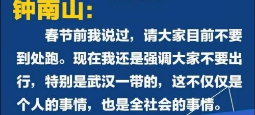 Screenshot_20200129_093202.jpg