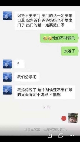 1580262297173.jpg