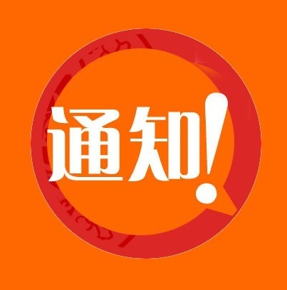 1578029561172.jpg