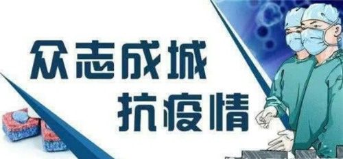 mmexport1581909952938.jpg