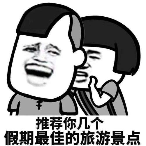 1583840908741.jpeg