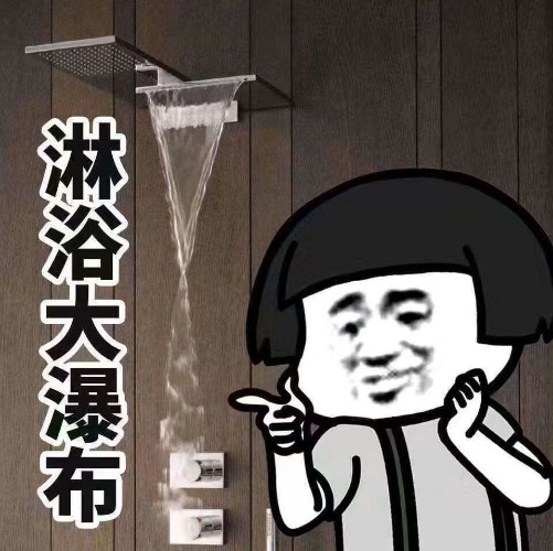 1583840898372.jpeg